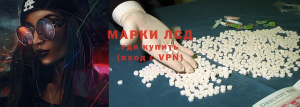 mix Новокубанск