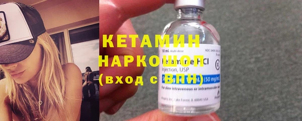 гашишное масло Новодвинск