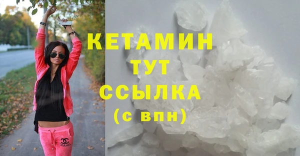 mix Новокубанск