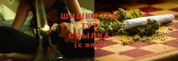 mix Новокубанск