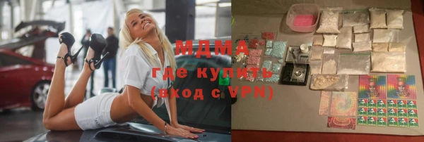 СК Новозыбков