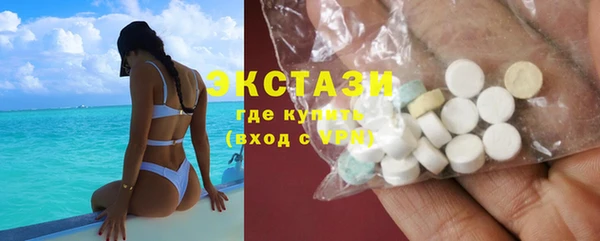 mix Новокубанск