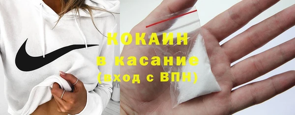 mix Новокубанск
