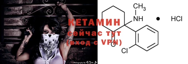 гашишное масло Новодвинск