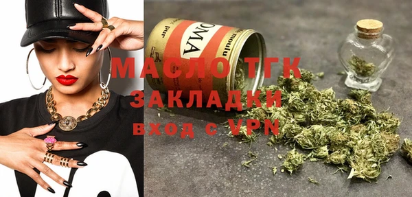 СК Новозыбков