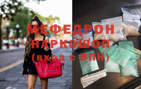 СК Новозыбков