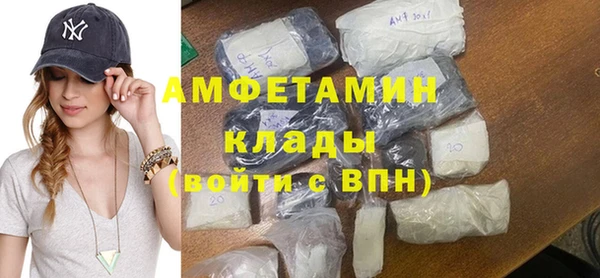 mix Новокубанск