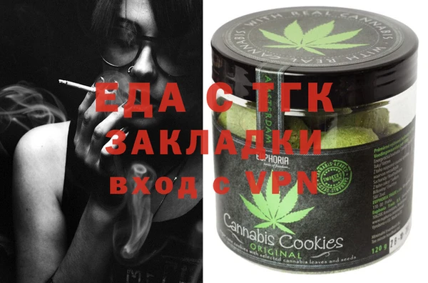 mix Новокубанск