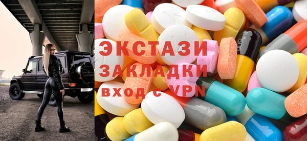 прущие крисы Елабуга