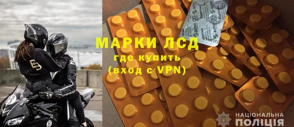 mix Новокубанск