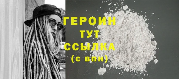 mix Новокубанск