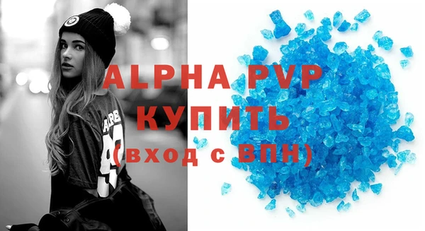 mix Новокубанск
