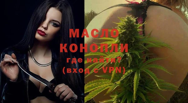 СК Новозыбков