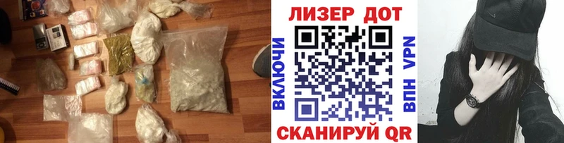 LSD-25 экстази ecstasy  mega ссылка  Рудня 