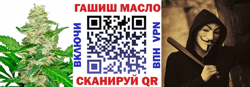 Дистиллят ТГК концентрат  купить  цена  Рудня 